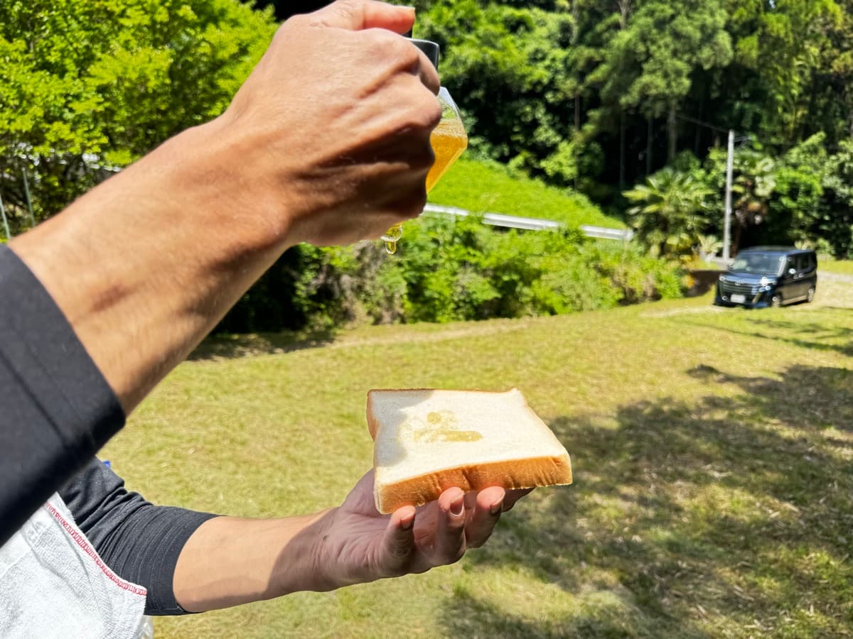 搾りたてをトーストに